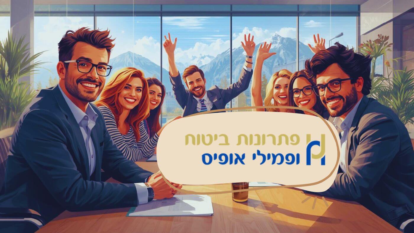 פתיחת חשבון בנק בשוויץ