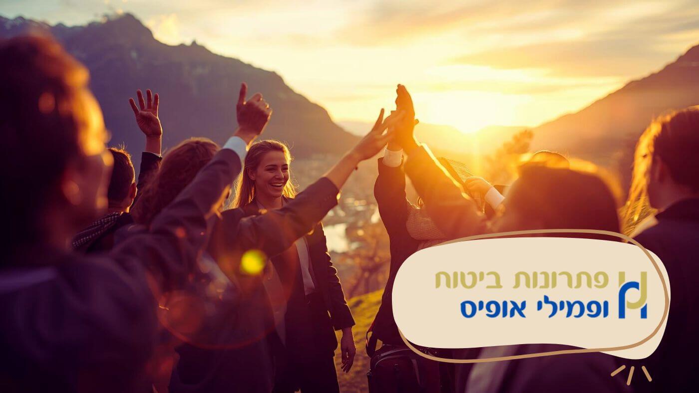  פתיחת חשבון בנק בשוויץ מאחורי הקלעים