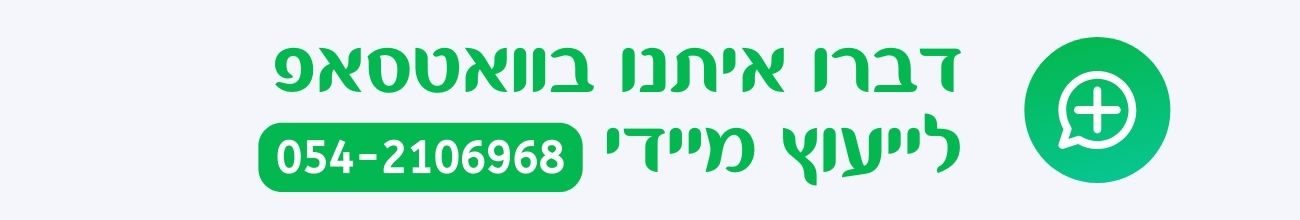 אנדריי אודלר יו פתרונות ביטוח